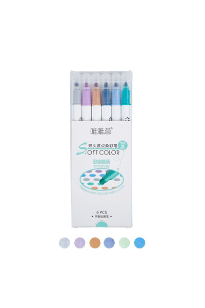Choice A 6Pcs/Set Light Color Dot Highlighter Pen Set Dual Tip Fine Liner & Dots Spot Marker for Drawing .