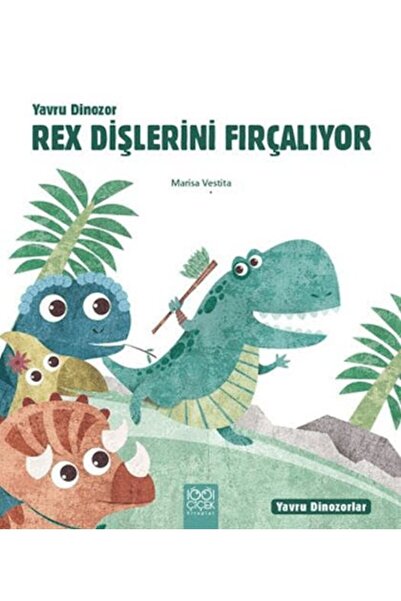 Marvel صغير ديناصور ريكس يفرش أسنانه