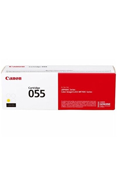 Canon Cartuș de toner galben pentru seria LBP66x, seria MF74x (2.100 de pagin...