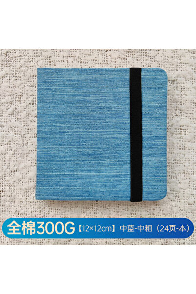 Choice Blue(cold press) SeamiArt Potentate Mini Square Watercolor Journal Drawing Notebook Sketch Pad 100%