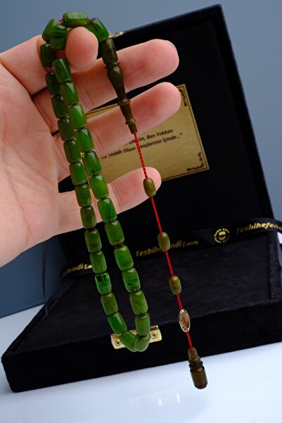 TESBİHEFENDİ سبحة من العنبر الناري بنظام قطع الكبسولات وصناعة يدوية متقنة