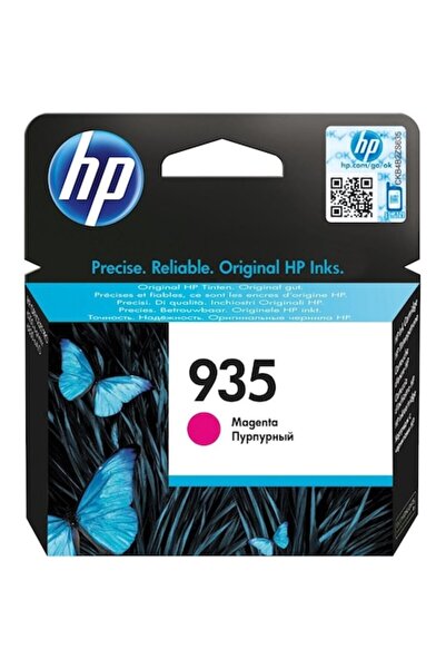 HP Cartuș magenta 935, eligibil pentru Instant Ink