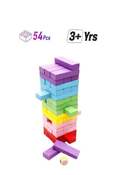 WePlay مجموعة مكعبات بناء خشبية مكونة من 54 قطعة SG_TOG-ARC_B07TSXMRWK_IN_1 54 أكبر من3 سنوات