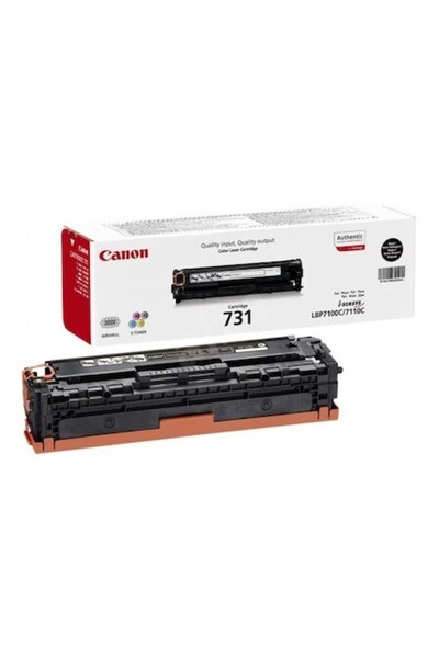 Canon Cartuș toner CRG-731 pentru LBP7100C, LBP7110C, negru