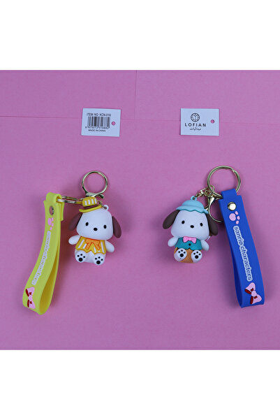 LOFIAN Luvian Silicone Medals - Sanrio Characters - Model KCN-016 - 2 Count