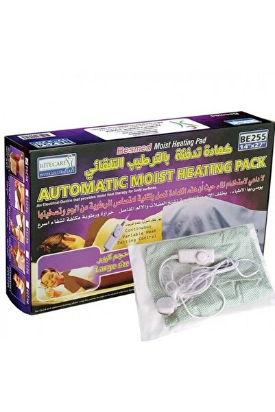 Besmed Right Care Automatic Moist Heat Pack
