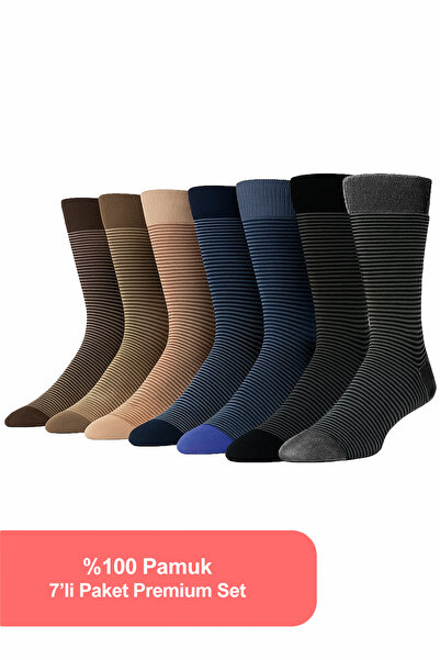 nisaNCa 7-Piece Cotton Men's Socks Set - Mixed Color Hoop Socks