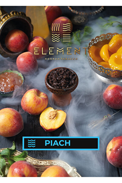 Element WL (25g.) Piach