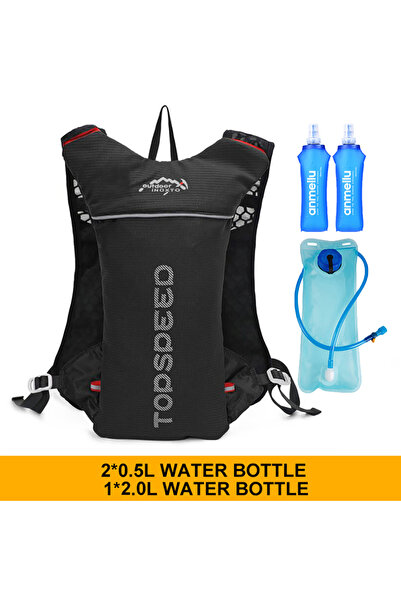 Choice Black2lwater Bag500 Outdoor Trail Running 5L Ultralight Backpack Hydra...