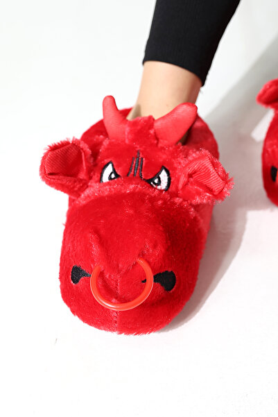 Wordex Animal B20 Bull Model Winter Women's Men's Slippers Indoor Silent Sole Slippers