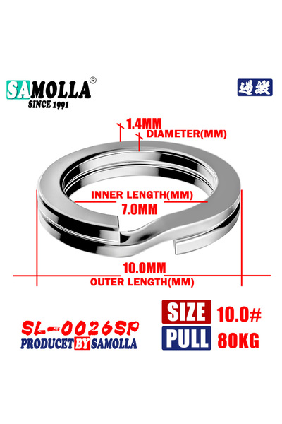 Choice حلقات صيد منقسمة فضية/سوداء من الفولاذ المقاوم للصدأ 3.5-12 مم عالية ا...