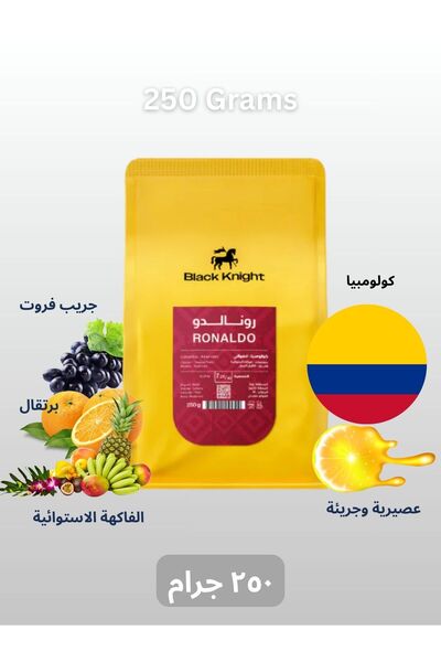 DOPPİO Specialty Coffee Trio – Bombi, Ronaldo & Black Mountain (3 x 250g) | Premium Roasted Beans