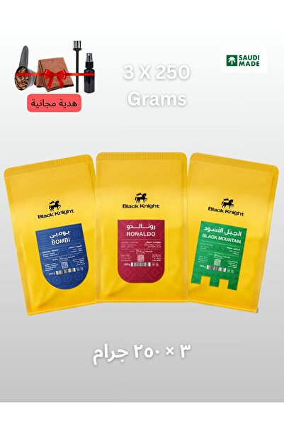 DOPPİO Specialty Coffee Trio – Bombi, Ronaldo & Black Mountain (3 x 250g) | Premium Roasted Beans