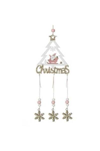 SHOPIENS Ξύλινο κρεμαστό χριστουγεννιάτικο στολίδι για το δέντρο - Άγιος Βασί...