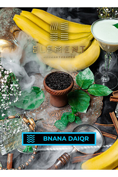 Element WL (25g.) Banana Daiqr