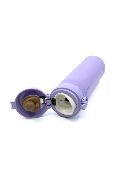 Thermos Jnl-500 Ultralight Mug Thermos 0.50L - Lavender