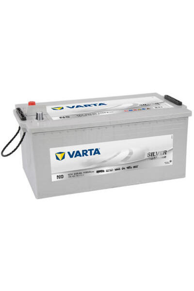 OEM varta t5 225ah battery