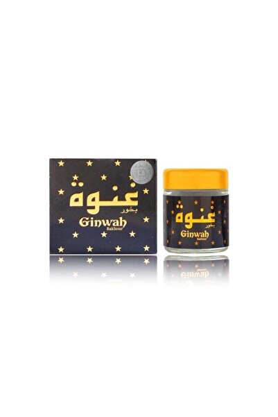 Ginwah بخور - بخور عربي فاخر في جرة زجاجية