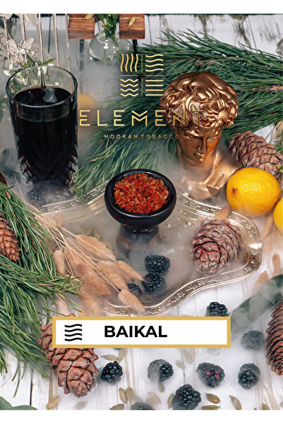 Element AL (25g.) Baikal