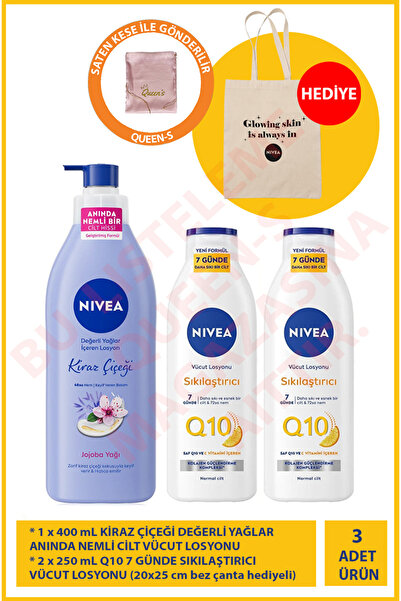 NIVEA Kiraz Çiçeği & Q10 Sıkılaştırıcı Vücut Losyonu Seti (3’lü + Bez Çanta Hediyeli)