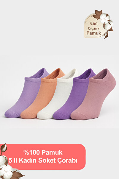 nisaNCa Σετ κάλτσες από 100% βαμβάκι πρώτης ποιότητας χτενισμένες βαμβακερές κάλτσες - Γυναικείες κάλτσες 5 τεμαχίων