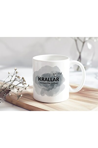Beramussa Kings Are Born in July Grey Mist and Crown Pattern Mug Cup - Birthd...
