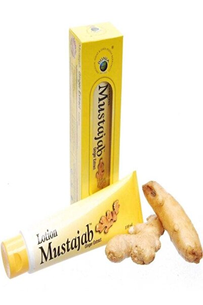 DUNIA لوشن هيربي مستجاب بخلاصة الزنجبيل 130 مل