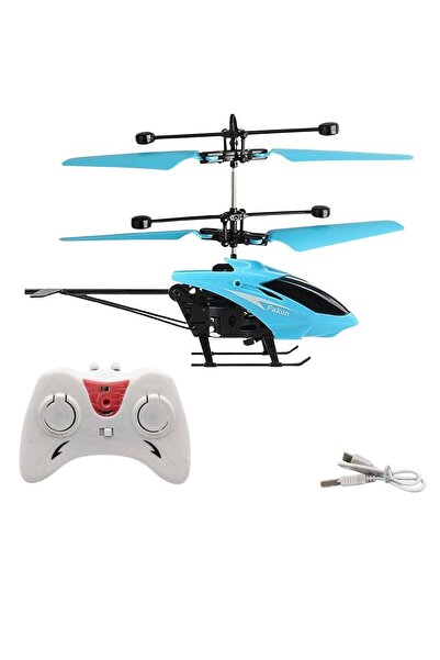 Generic طائرة هليكوبتر لعبة تحكم عن بعد، 2.5 قناة صغيرة للأطفال - متعددة الألوان