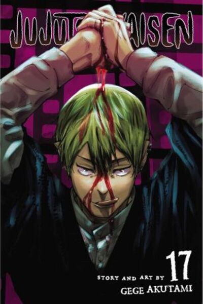 Viz Media Jujutsu Kaisen Vol. 17