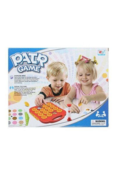 Generic Sen Hud Brain Pair Game