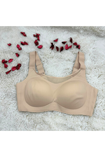 Elaram Dikişsiz Lazer Kesim Sütyen – Sabit Kaplı, Telsiz, Rahat Battal Model