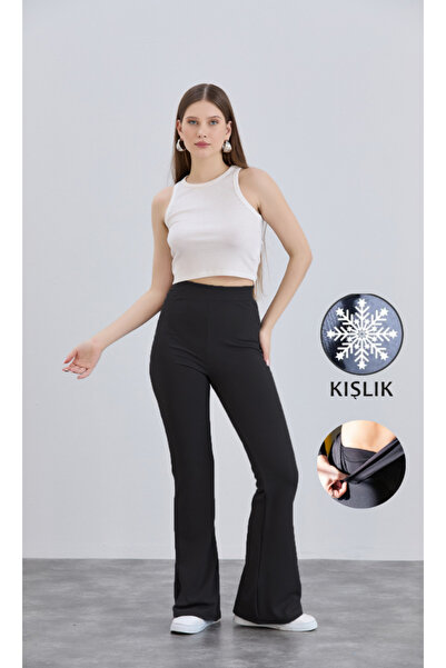 Alos Women's Winter Black Fleece-Lined Crepe Flared High Waist L Stretch Fabric Pants Leggings Pants