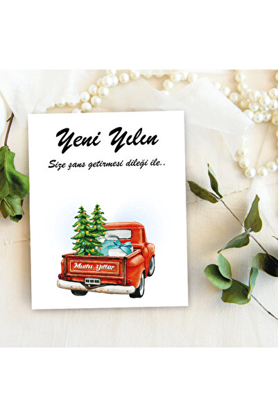 otuz9 reklam تصميم السنة الجديدة - بطاقة مجوهرات / بطاقة تهنئة بالعام الجديد (15 قطعة)