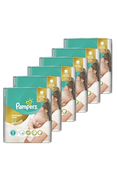 Pampers Set scutece premium pentru nou-născuți - Mărimea 1 (2-5 kg), 6 x 26 b...
