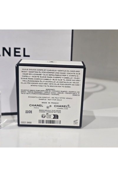 Diox عينة زيت للجسم من ماركت شانيل كرووما نديل 4مل