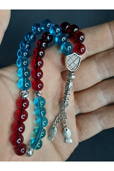 MRYart Fish Detailed Fan Rosary Designed with Burgundy Blue Glass Beads