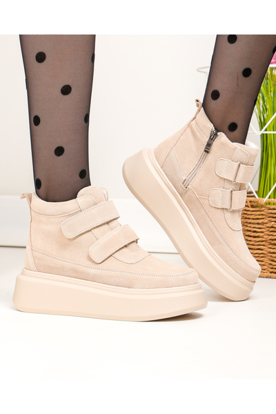 starlike Ghete dama piele naturala intoarsa bej T7005