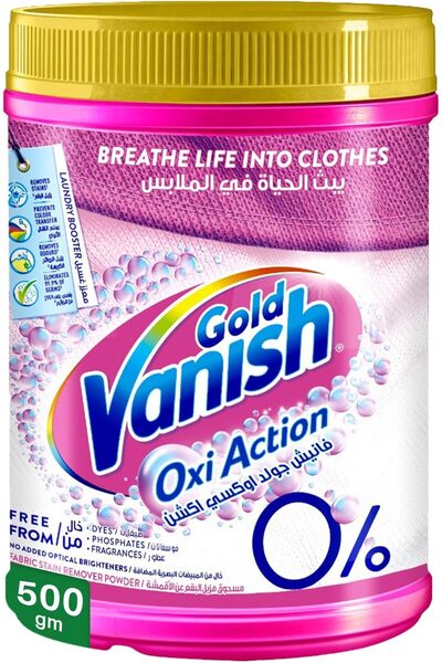 Vanish Oxi Action Gold Powder Stain Remover for Colors & Whites, 450 g