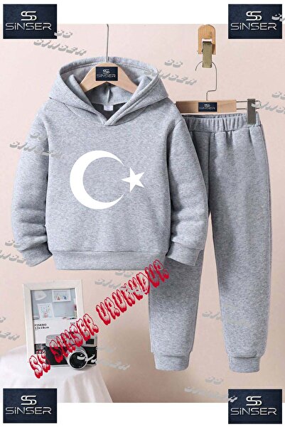 SS SİNSER Παιδικό Unisex Σετ Φόρμας με Κουκούλα "MOON STAR WHITE" με Ειδική Σ...