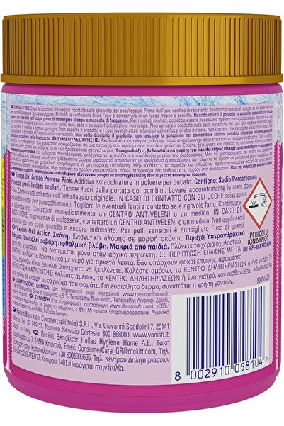 Vanish Oxi Action Multi-Power Powder Stain Remover (Pink) for Colored Clothes, 500 g