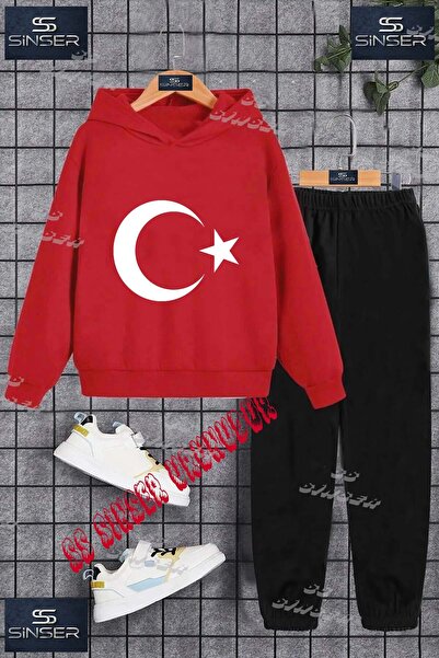 SS SİNSER Παιδικό Unisex Σετ Φόρμας με Κουκούλα "MOON STAR WHITE" με Ειδική Σ...