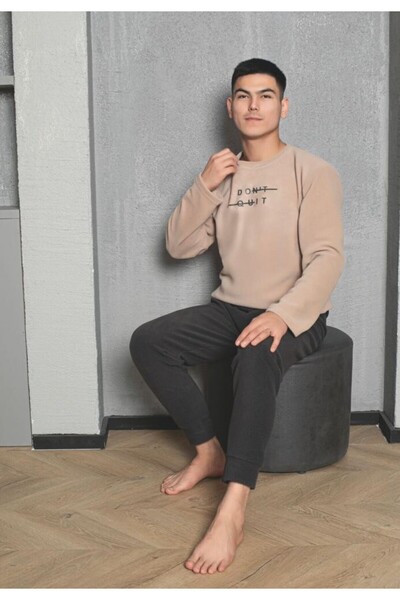 Sude Men's cold season pajamas cream & dark grey "DON'T QUIT" - polar material
