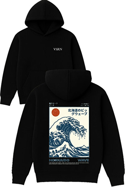 VSRN هوكاديتو ويف ديزاين مطبوع قصة فضفاضة سويت شيرت أسود بغطاء رأس