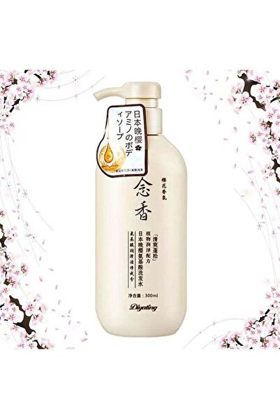 Diyating Japanese Sakura Shampoo (Original) For Hair Growth 300 Ml