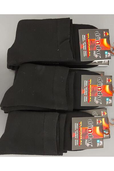 Dündar Plus 5978 Men's Winter Towel Thermal Socks 12 Pieces