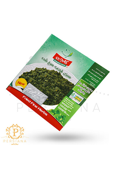 KAMCHIN kamçin sebze ghorme sabzi iran