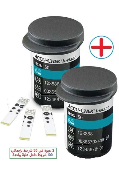 Accu Chek Accu-Chek Instant Test Strip Set (2 x 50 strips) - 100 strips total