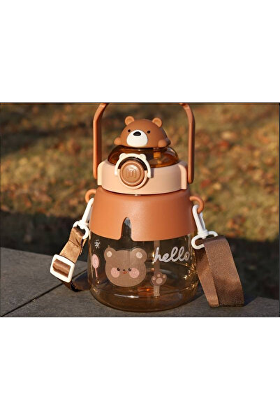 KTT Cute Animals Water Bottle Stylishly Designed Functional Product