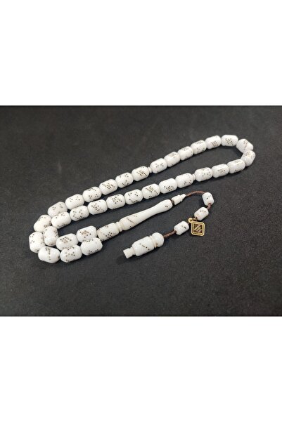 İskeçe Exclusive İskeçeli Cemil Masterpiece Bronze Hammered Large Size Natural Camel Bone Certified 8691