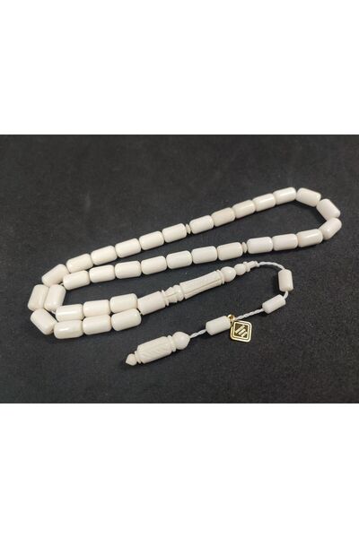 İskeçe Exclusive İskeçeli Cemil Masterpiece Imam Hitame Pen Holder Crafted Natural Camel Bone Certified 8692